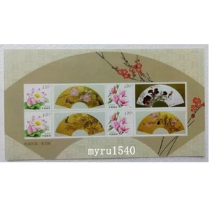 China 2017-21 Stamp China Magpie Magnolia flower Stamp individuation Mini-Sheet - Picture 1 of 1