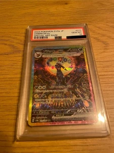 Umbreon Nachtara EX SAR 217/187 Sv8a Terastal Festival Pokémon Japanisch PSA 10 - Bild 1 von 4