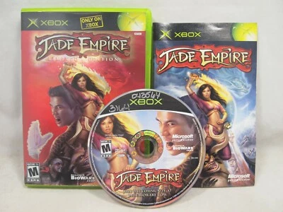Jade Empire (Limited Edition) (Microsoft Xbox) Complete in Box CIB No Bonus Disc - Image 1 of 4