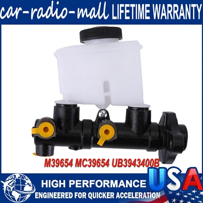 Brake master cylinder for Mazda B2000 86-87 B2600 RWD 90-93 M39654 MC39654 - Image 1 of 4