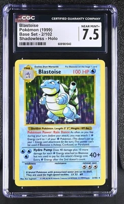 CGC 7.5 Blastoise 1999 Base Set 2/102 Shadowless Holo Pokemon Card - Image 1 of 2