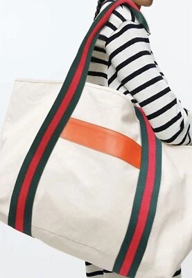 Red & Green Stripe Webbing  3/8", 1",  1.5" & 2" - Image 1 of 4