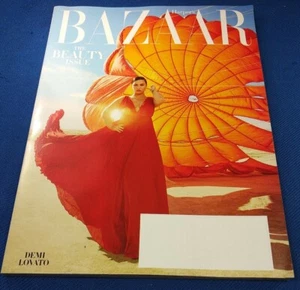Harper's Bazaar Mai 2020 Demi Lovato The Beauty Ausgabe Neu - Bild 1 von 2