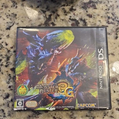 complete Hunter 3G (Nintendo 3DS, 2011) - Japanese Version US Seller  - Image 1 of 4