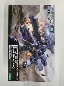 Kotobukiya Frame Arms  Gullzwerg #055 Plastic Model - Picture 1 of 2