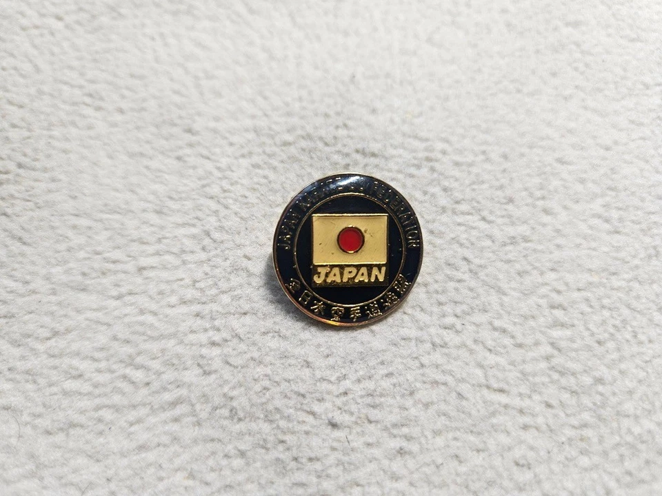 Japan Karate-Do Federation pin - Image 1 of 1