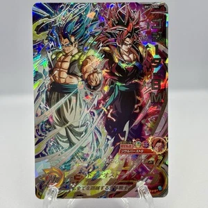 Super Dragon Ball Heroes Bandai SDBH BM12-LSEC Gogeta BM from Japan - Picture 1 of 10