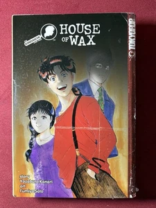 Kindaichi Case Files, Vol. 13 (House of Wax) English Manga *Ex-Library - Picture 1 of 18