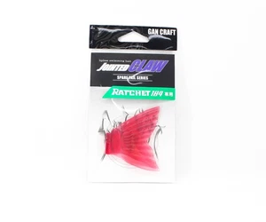 Gan Craft Jointed Claw Ratchet 184 Spare Tail 05 (9745) - Picture 1 of 6