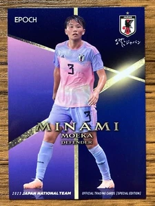 Nadeshiko Japan Women's Soccer Team Card Epoch 2023 No.42 Moeka Minami - Picture 1 of 10
