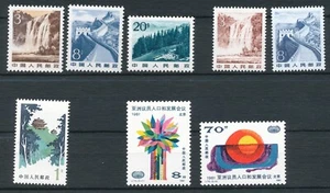 China: 8 postfrische Sondermarken von China - Bild 1 von 1
