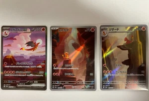 Charmander Charmeleon Charizard AR SAR 168 169 201/165 Carta Pokémon 151 Giapponese - Foto 1 di 5