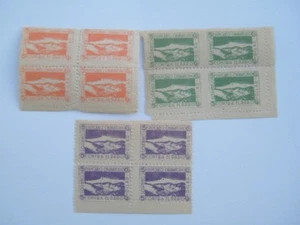 Sello Local Guerra Civil Dilar Nº B253/55** SL 3013 - Picture 1 of 1
