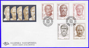 GREECE 1998 ANCIENT GREEK WRITERS (Homer, Sophocles, Plato) FIRST DAY COVER FDC