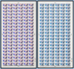 1965 ITU kompletter Bogensatz mit kleinen Mängeln und Var auf RWS ohne Punkt postfrisch - Bild 1 von 1