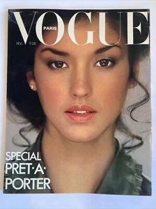 Graphis Magazine #193 1977/78) Mint Condition Not Paris Vogue (back Cover) - Picture 1 of 9