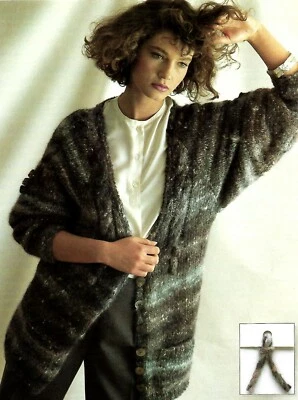 WOMENS CHUNKY LOOSE FIT CABLE CARDIGAN 34 - 40 inch KNITTING PATTERN - Image 1 of 2