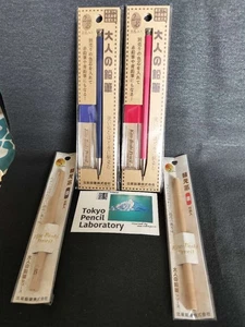 Kitaboshi/Made in Japan/2mm 2 Mechanical Penncils with 2 pack Refills - Picture 1 of 4