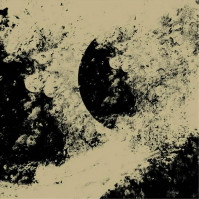 Sutekh Hexen Become (CD) Album Digipak (UK IMPORT) - Image 1 of 2