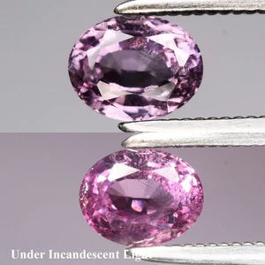 💎 0.59ct 5x4mm Oval Natural Color Change Garnet - Unheated, Africa Gemstone - Picture 1 of 6