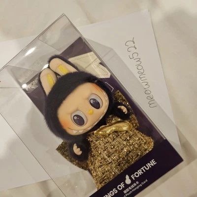 POP MART LABUBU × PRONOUNCE - WINGS OF FORTUNE Vinyl Plush Hanging Card