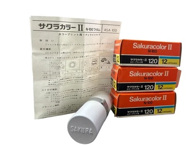 [Unused] Konishiroku Sakuracolor II N-100 ISO 100 Expired 1976 From JAPAN - Image 1 of 4