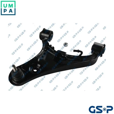 CONTROLTRAILING ARM WHEEL SUSPENSION S061766 FOR LAND ROVER DISCOVERY/IV/VAN - Image 1 of 4