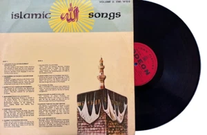 ISLAMIC SONGS - MOHD. RAFFI,BEGUM,MAHMOOD & MORE- WEST INDIES RECORDS VINYL - Picture 1 of 3