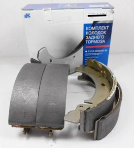 ORIGINAL Bremsbacken hinten LADA 2105-07 NIVA 4x4, TAIGA, URBAN /2101-3502090-55 - Bild 1 von 1