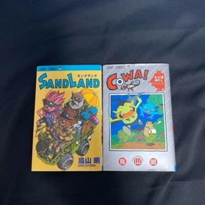 Akira Toriyama SAND LAND Cowa! Juego de 2 cómics manga japoneses primera edición - Imagen 1 de 6