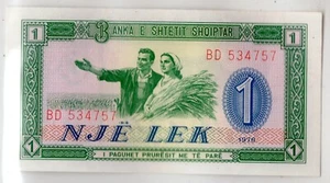 Balkin States: Albania 1 Lek 1964 - Picture 1 of 2