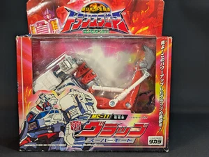 Transformers Micron Legend Grap Super Mode complete MC-11 Armada Hoist - Picture 1 of 5