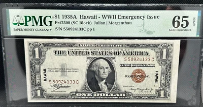 1935 A Hawaii $1 Silver Certificate FR 2300 PMG Gem 65 EPQ  Emergency Issue - Image 1 of 2