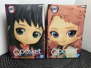 Two DEMON SLAYER - Q Posket Estatuillas - Nuevo en caja - Anime - Imagen 1 de 7