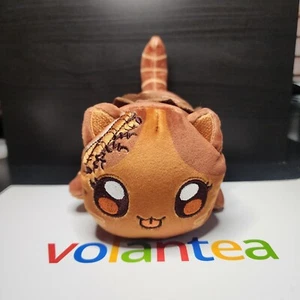 Aphmau MeeMeows Wurf 3 Mystery Surprise Plüsch 6 Zoll Schokolade Kuchen Katze - Bild 1 von 8