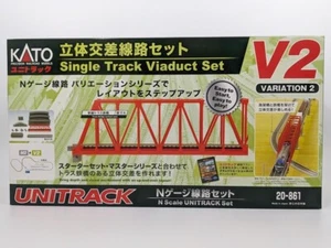 NEW N GAUGE KATO UNITRACK 20-861 V2 SINGLE TRACK VIADUCT SET - Picture 1 of 3