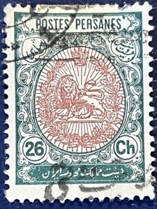 Alte Briefmarke.  Persien .  Gestempelt. (290)