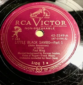LITTLE B***K SAMBO - 1949 RCA Victor 45-2349 – Parts 1 and 4 Only - Picture 1 of 1