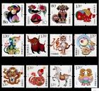 PR Chiny 2004-2015 Stempel 3. runda 12 Zodiak Małpa do owiec Pełny zestaw 12 sztuk