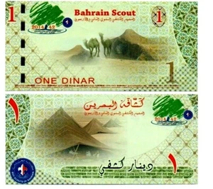 BAHRAIN 1 DINAR NEW 2014 BOY SCOUT JAMBOREE CAMP UNC CAMEL MONEY GULF ARAB NOTE - Picture 1 of 1
