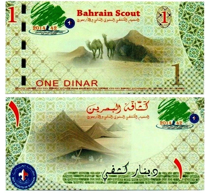 BAHRAIN 1 DINAR NEW 2014 BOY SCOUT JAMBOREE CAMP UNC CAMEL MONEY GULF ARAB NOTE - Image 1 of 1