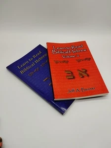 Lesen lernen biblisches Hebräisch Band 1 & 2 Jeff Benner - Bild 1 von 17