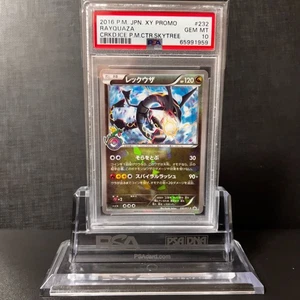 decision PSA10 Rayquaza 232 XY-P different colors Shiny Rayquaza Pokemon Center - Picture 1 of 2