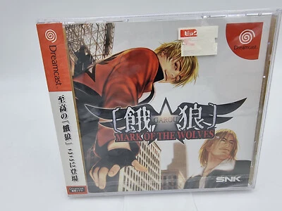Garou Mark Of The Wolves Sega Dreamcast Japan Brand New Sealed REF2 - Image 1 of 4