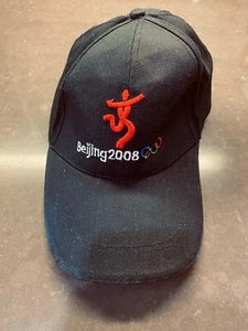 Rare Beijing 2008 Olympics Embroidered Logo Adjustable Cap - Picture 1 of 4