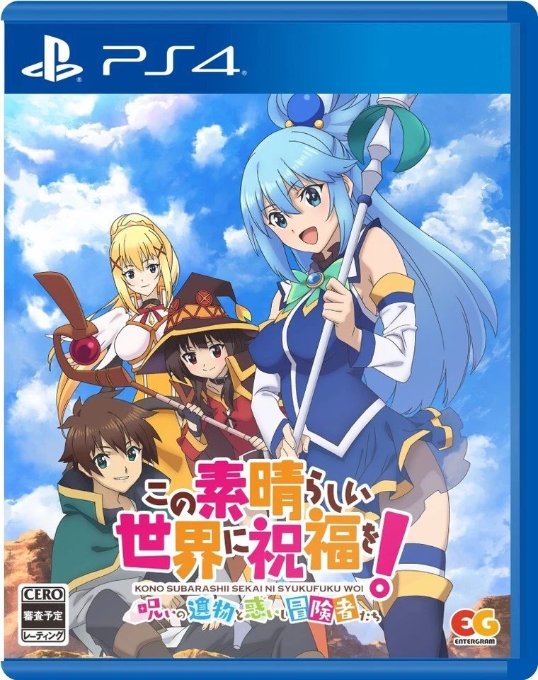 KonoSuba Cursed Relics and Bewildered Adventurers PS4 Role Playing PLJM-17029