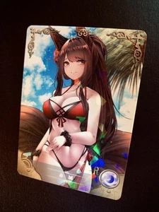 AKAGI - AZUR LANE | Waifu Card | Goddess Story TCG-R-Rare | NS-08R-17 - Bild 1 von 3