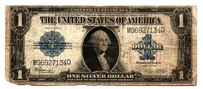 Fr. 237 $1 1923 Silver Certificate - Image 1 of 2