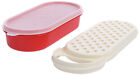 Tupperware Handy Grater Box, Color May Vary (Plastic)