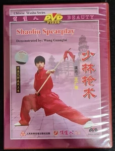 DVD Learning Chinese Martial Arts Wushu Kungfu Series: Shaolin Spear Play - Picture 1 of 2